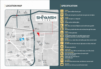 Independent House for Sale in Dindoli, Surat (456 Sq.ft.)