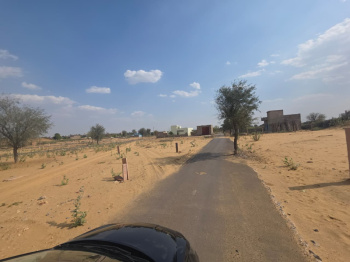 Residential Plot for Sale in Sardarshahar, Churu (1800 Sq.ft.)