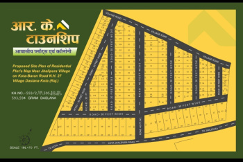 Residential Plot for Sale in Baran Road, Kota (800 Sq.ft.)