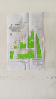 New planing open  arjent sell man road ke najdik