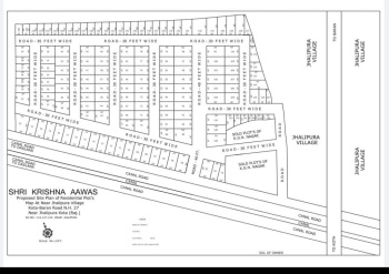 1500 Sq.ft. Commercial Lands /Inst. Land for Sale in Borkhandi, Kota