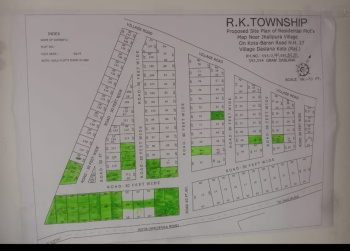 Residential Plot for Sale in Baran Road, Kota (1000 Sq.ft.)