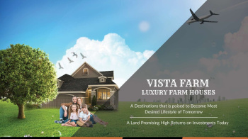 Residential Plot for Sale in Yamuna Expressway, Aligarh (250 Sq. Yards)