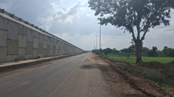 Commercial or Farm land for sale 75m Nagpur Highway Kanadiya Road Phoenix Citadel mall
