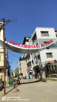 Property for sale in Ujjain Road, Indore