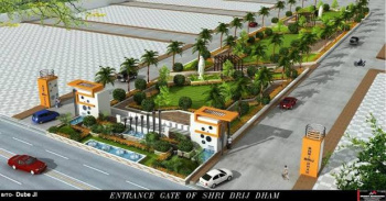 Residential Plot for Sale in Jakhya, Indore (1000 Sq.ft.)