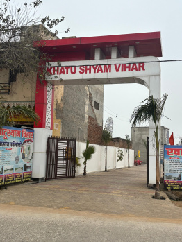 Property for sale in Jattari, Aligarh