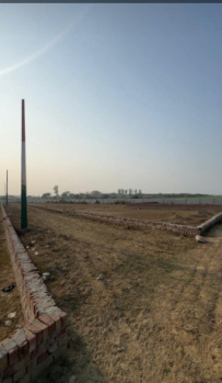 Property for sale in Barsana, Mathura