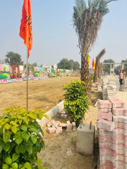 Property for sale in Jattari, Aligarh