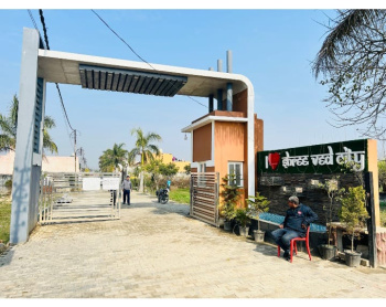 Residential Plot for Sale in Patanjali Yogpeeth, Haridwar (50 Sq. Yards)