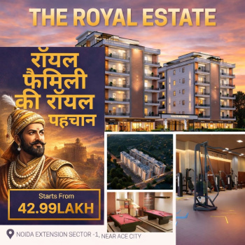 Residential Plot for Sale in Pipli, Ahmedabad (150 Sq. Yards)