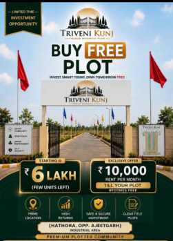 Residential Plot for Sale in Hathod, Jaipur (100 Sq. Yards)
