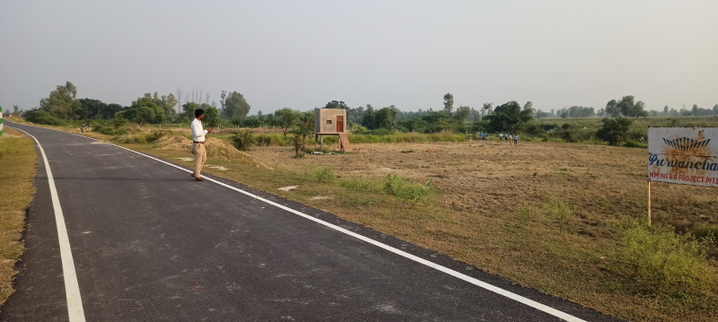 Residential Plot For Sale In Sipah, Jaunpur (1500 Sq.ft.)