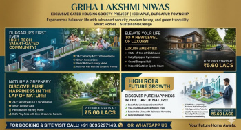 Residential Plot for Sale in Ichapur, Durgapur (3000 Sq.ft.)