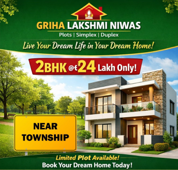Residential Plot for Sale in A-Zone, Durgapur (1100 Sq.ft.)