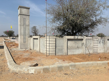 Property for sale in Mahindra SEZ, Jaipur