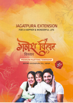 Residential Plot for Sale in Bhaskar Enclave, Jaipur (191.38 Sq. Yards)