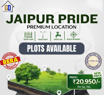 Nagarpalika approved and Rera approved