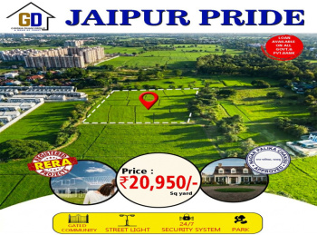 Nagarpalika approved and Rera approved
