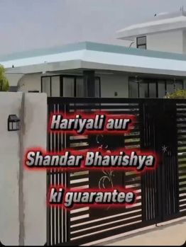 Property for sale in Chaksu, Jaipur
