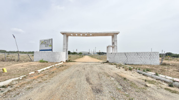 Property for sale in Shadnagar, Hyderabad