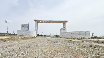 Residential Plot for Sale in Shadnagar, Hyderabad (200 Sq. Yards)