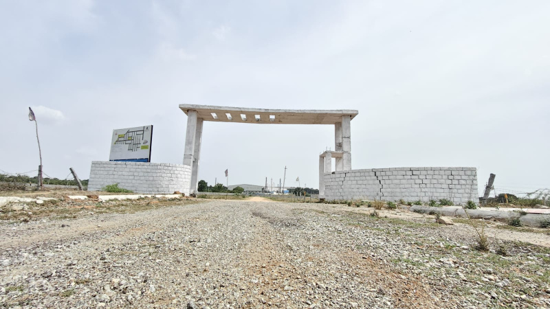 Residential Plot For Sale In Shadnagar, Hyderabad (200 Sq. Yards)
