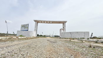 Property for sale in Shadnagar, Hyderabad