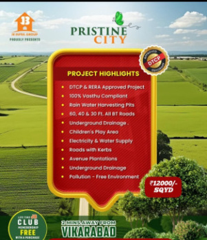 Property for sale in Dhannaram, Vikarabad