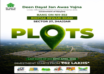 Residential Plot for Sale in Sector 27, Jhajjar (144 Sq. Yards)