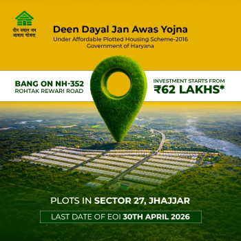 Residential Plot for Sale in Sector 27, Jhajjar (109 Sq. Yards)