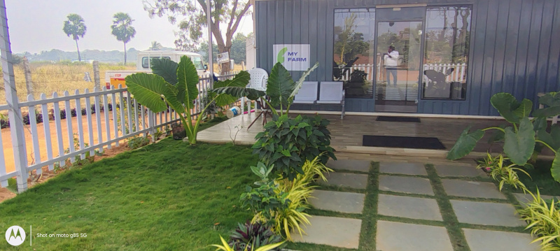 Agricultural/Farm Land For Sale In Kandukur, Rangareddy (605 Sq.ft.)