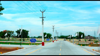 Property for sale in Fathima Nagar, Tiruchirappalli