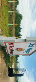 Nature Friendly Residential Plots