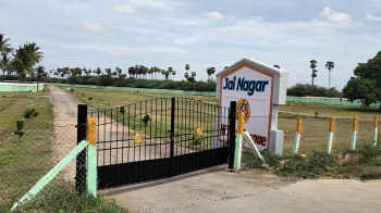 Ready to Build Residential Plot in Trichy City Limit