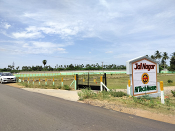 Property for sale in Dindigul Road, Tiruchirappalli