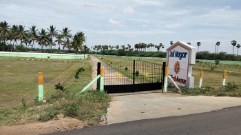Property for sale in Dindigul Road, Tiruchirappalli