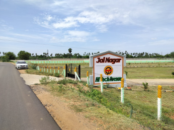 Property for sale in Dindigul Road, Tiruchirappalli