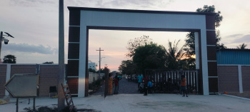 Residential Plot for Sale in Mathur, Tiruchirappalli (1200 Sq.ft.)