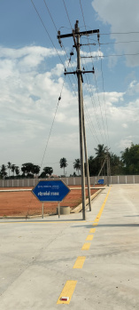 Property for sale in Vadugapatti, Tiruchirappalli