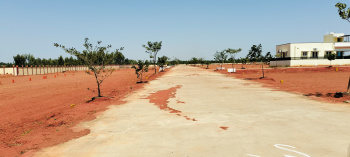 Property for sale in Sengipatti, Thanjavur