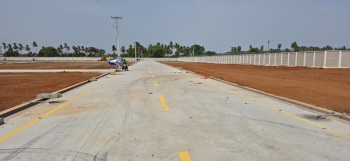 Property for sale in Mathur, Tiruchirappalli