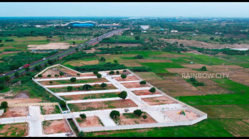 Property for sale in Trichy Highways, Tiruchirappalli