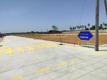A Premium Address on the Highway