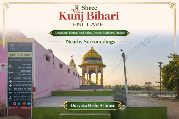 Property for sale in Kosi, Mathura