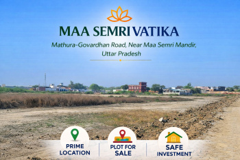 Property for sale in Goverdhan Road, Mathura