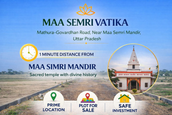 Plots On Main Road, NH2, Mathura-Govardhan Road available on Easy EMI