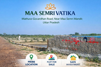 Property for sale in Naroli, Mathura