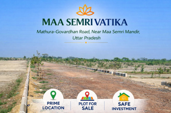 Property for sale in Naroli, Mathura