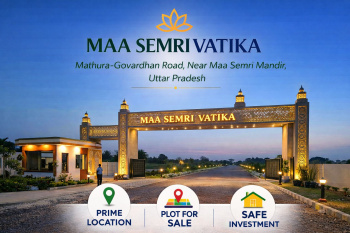 ONLY FEW PLOTS AVAILABLE ON PRIME LOCATION, NH2, Chhata, Mathura, Uttar Pradesh 281401